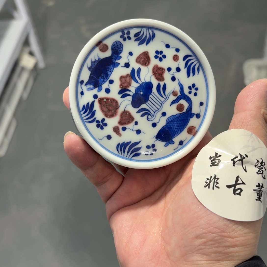 杯瓷言所老曹甄选好瓷