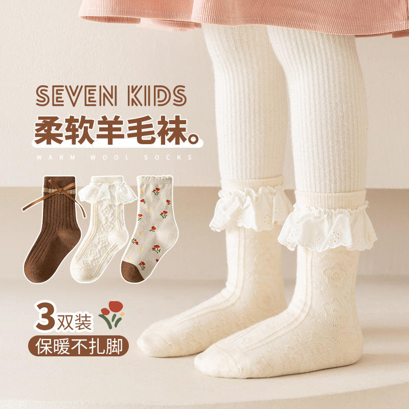 女童袜子春秋棉袜儿童洛丽塔蕾丝花边袜女孩甜美蝴蝶结洋气公主袜