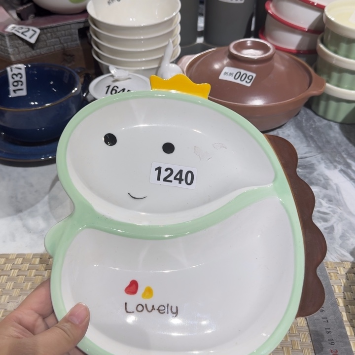 瓷片瑕疵陶瓷介意慎拍1240