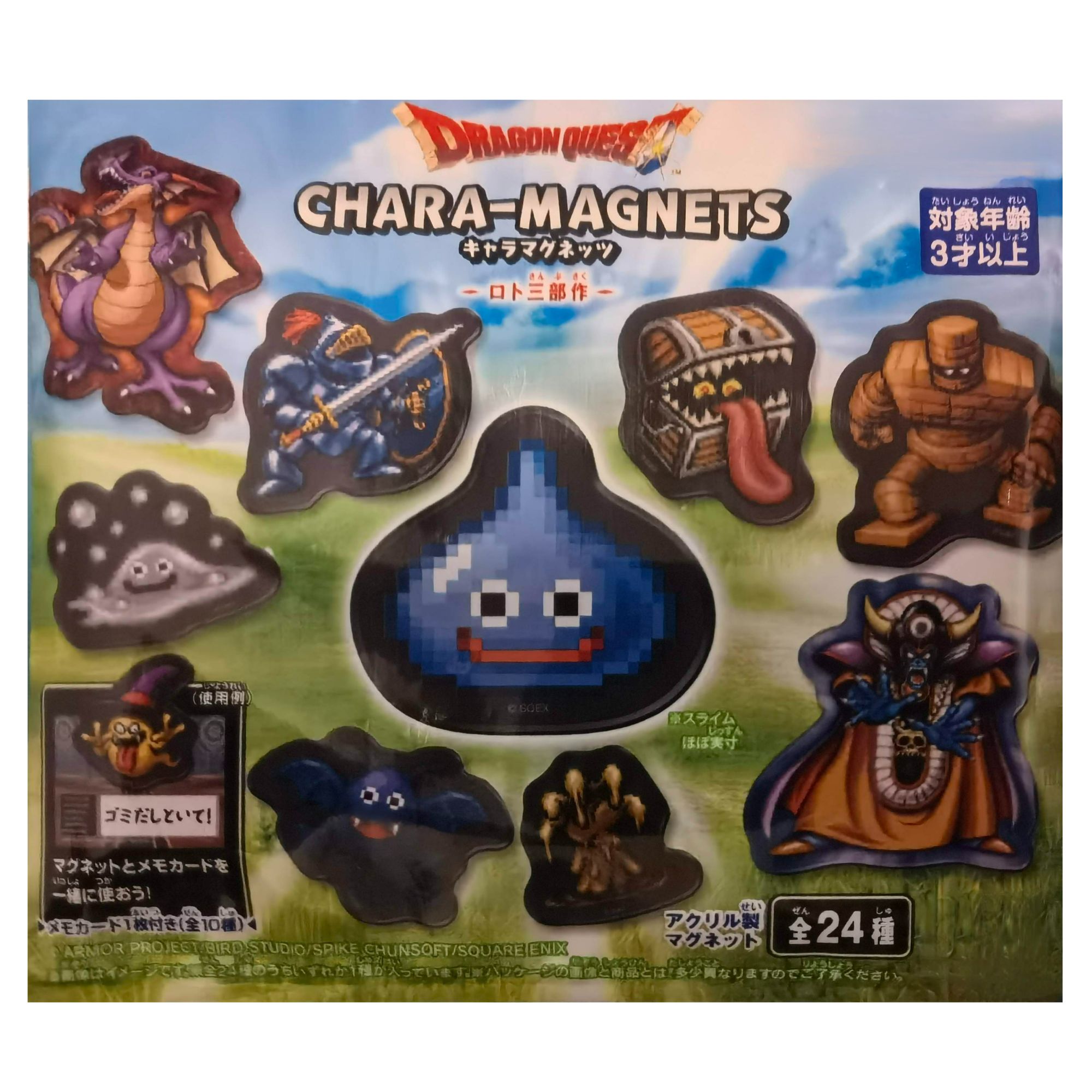 【拆盒】勇者斗恶龙 dragon uest 冰箱贴 卡牌盲盒 直播代拆