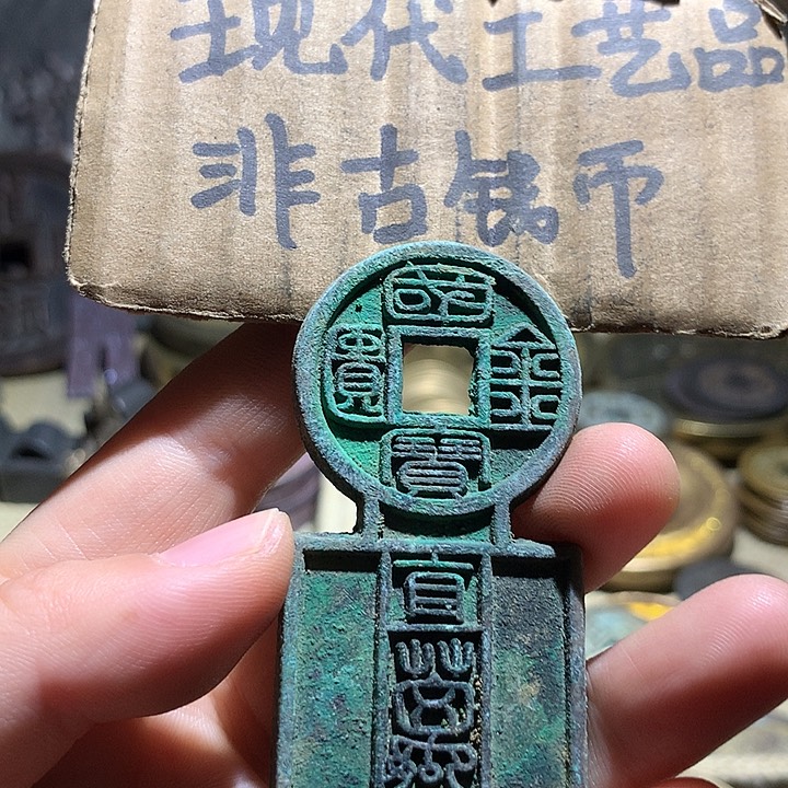 铜现代工艺品老铜翻砂
