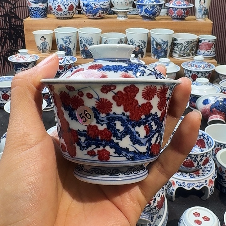 微瑕松竹梅马蹄盖碗合缝不好