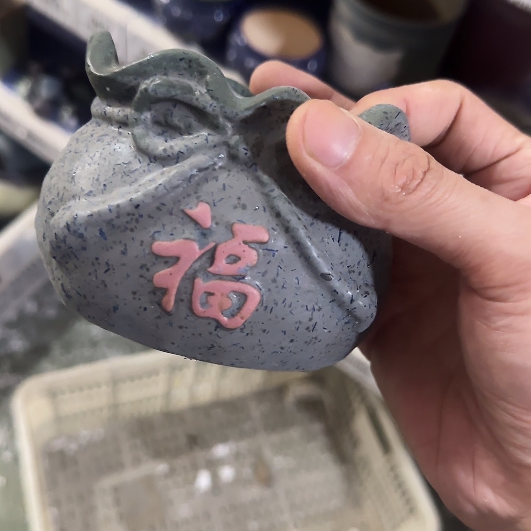 福利局绿植多肉盆［凑9元包邮24小时发］977