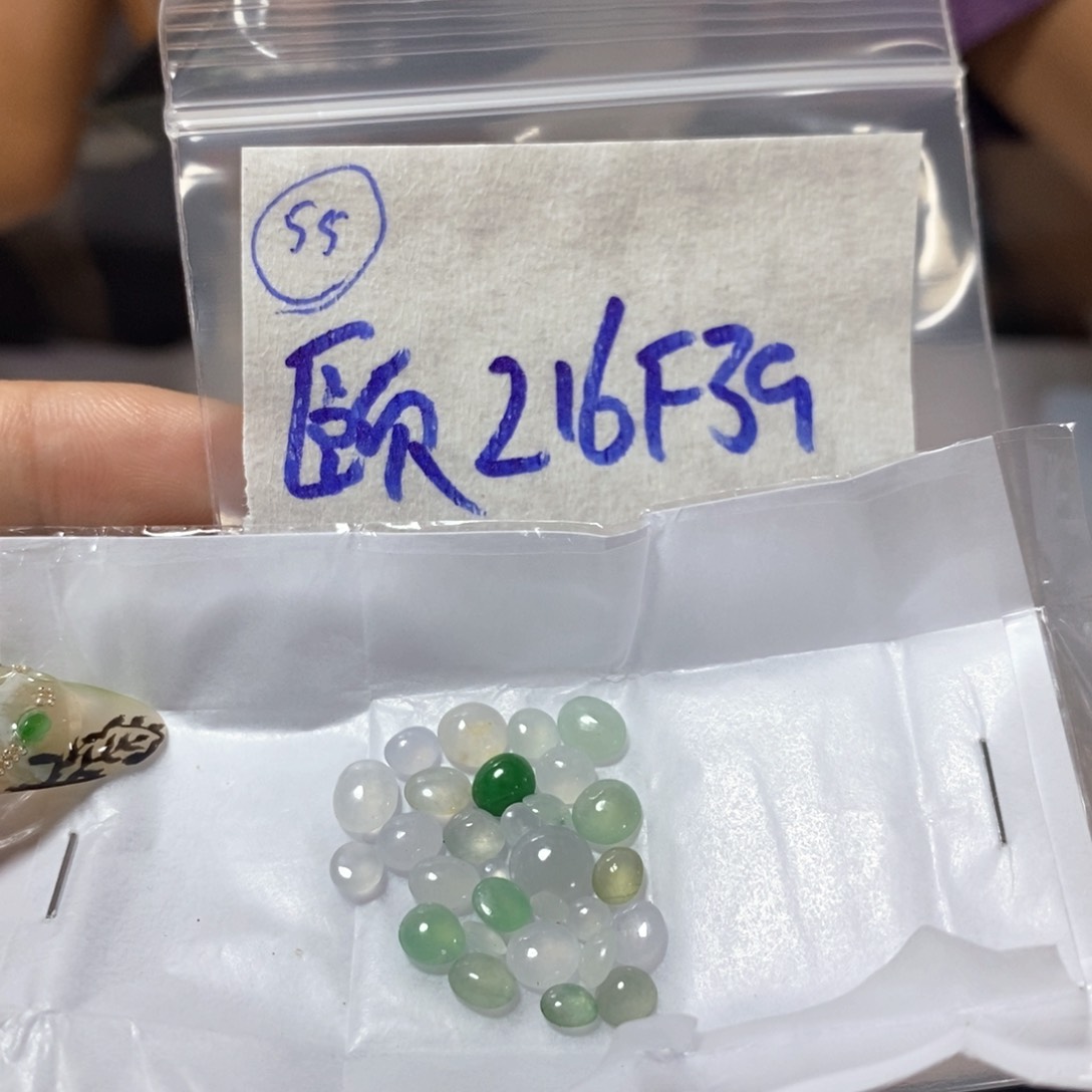 定制翡翠未镶嵌瀠*