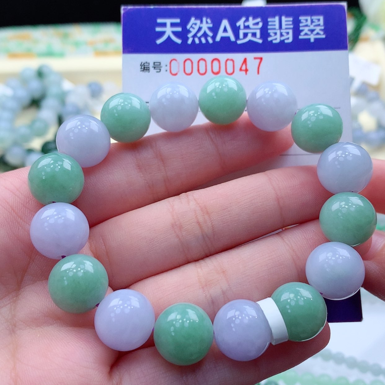 【闪购商品】翡翠项链未镶嵌缅甸天然a货翡翠