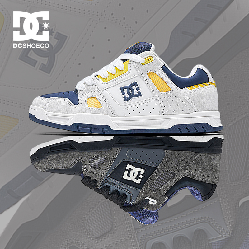 DCSHOES STAG PRO 2025秋冬新款运动板鞋加厚百搭面包鞋潮流男鞋