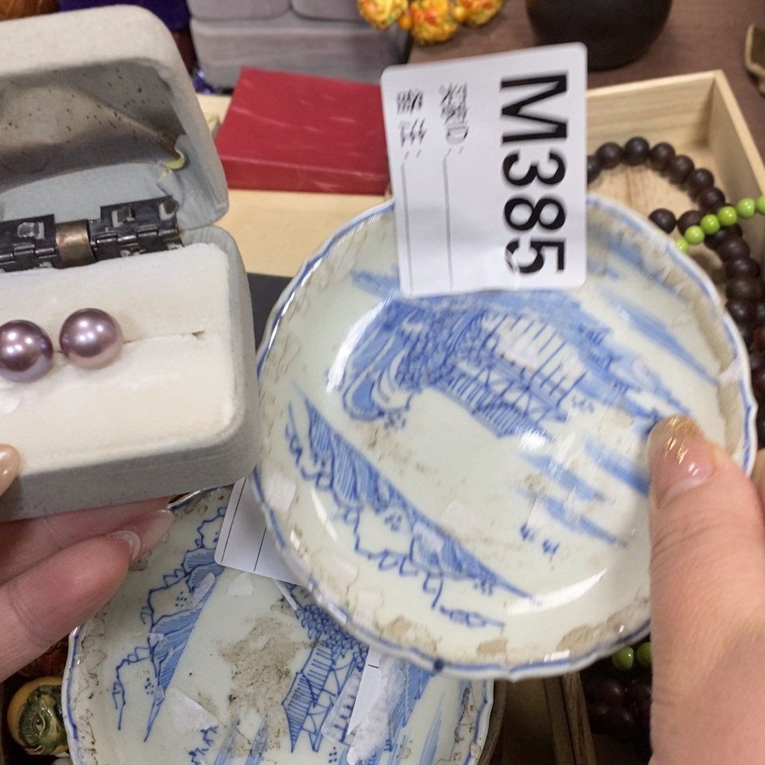 瓷瓷瓷瓷瓷瓷瓷瓷瓷