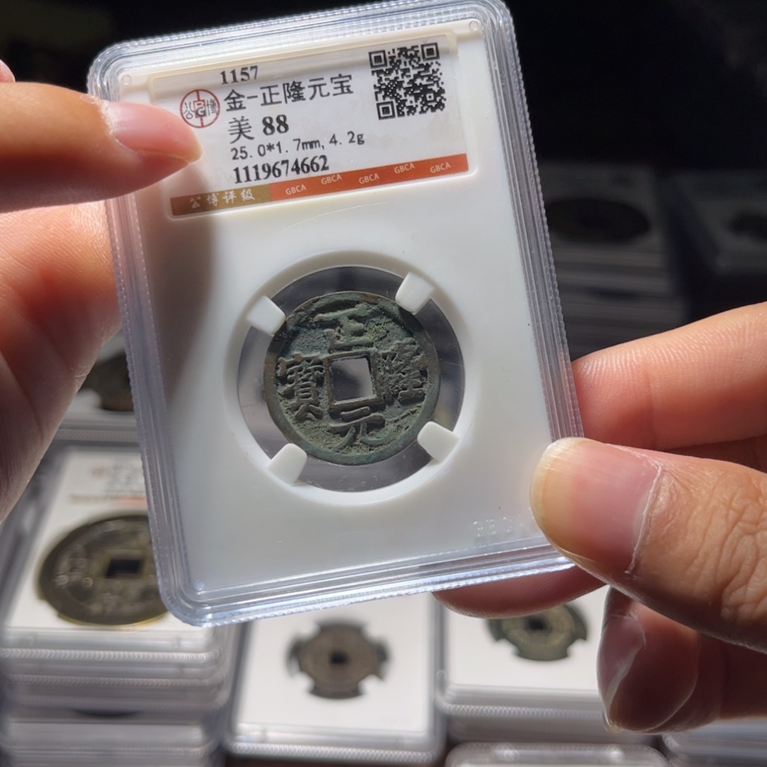 金属Lx如图所示一个4662