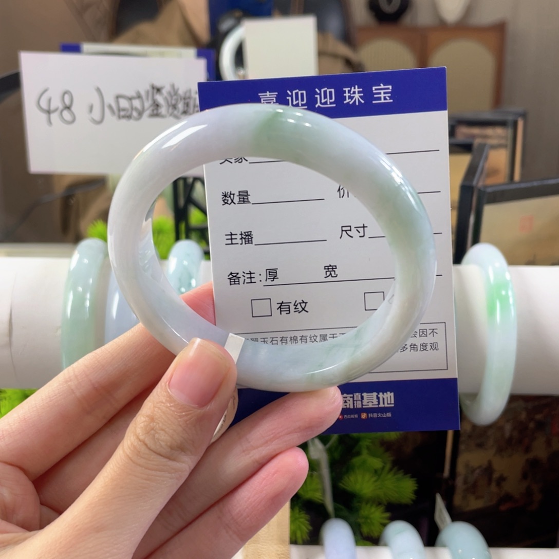 翡翠未镶嵌手镯缅甸翡翠5
