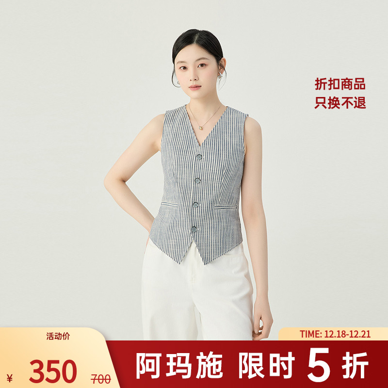 阿玛施AMASS新款复古文艺风休闲单排扣短款西装马甲外套女5400870