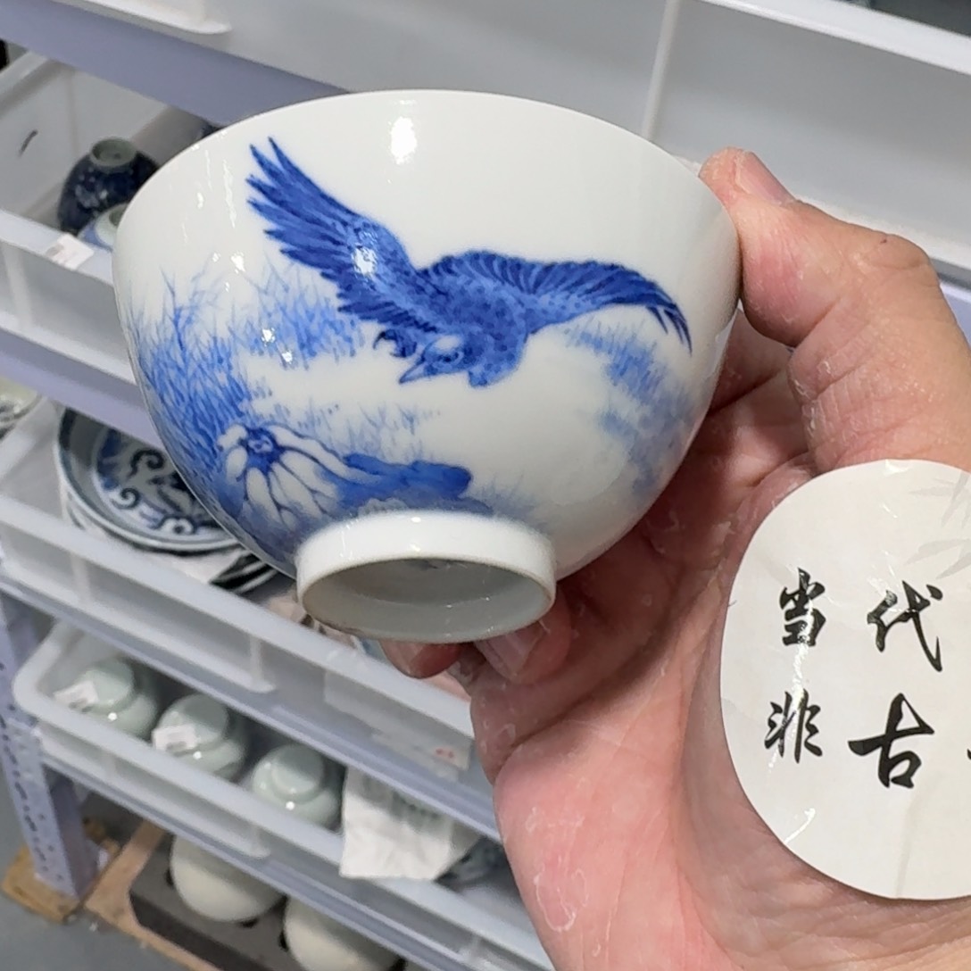 杯瓷言所老曹甄选好瓷瑕疵