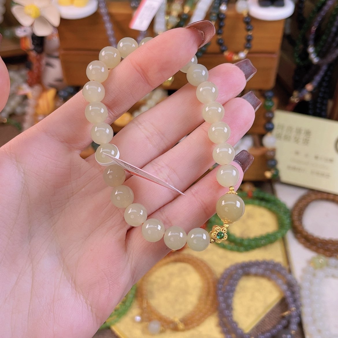 【闪购商品】和田玉手链未镶嵌