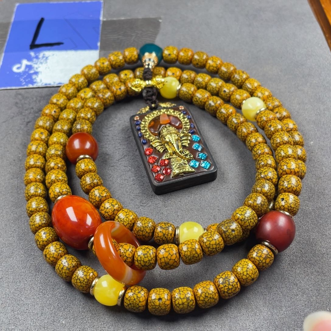 【闪购商品】星月菩提吊坠星月