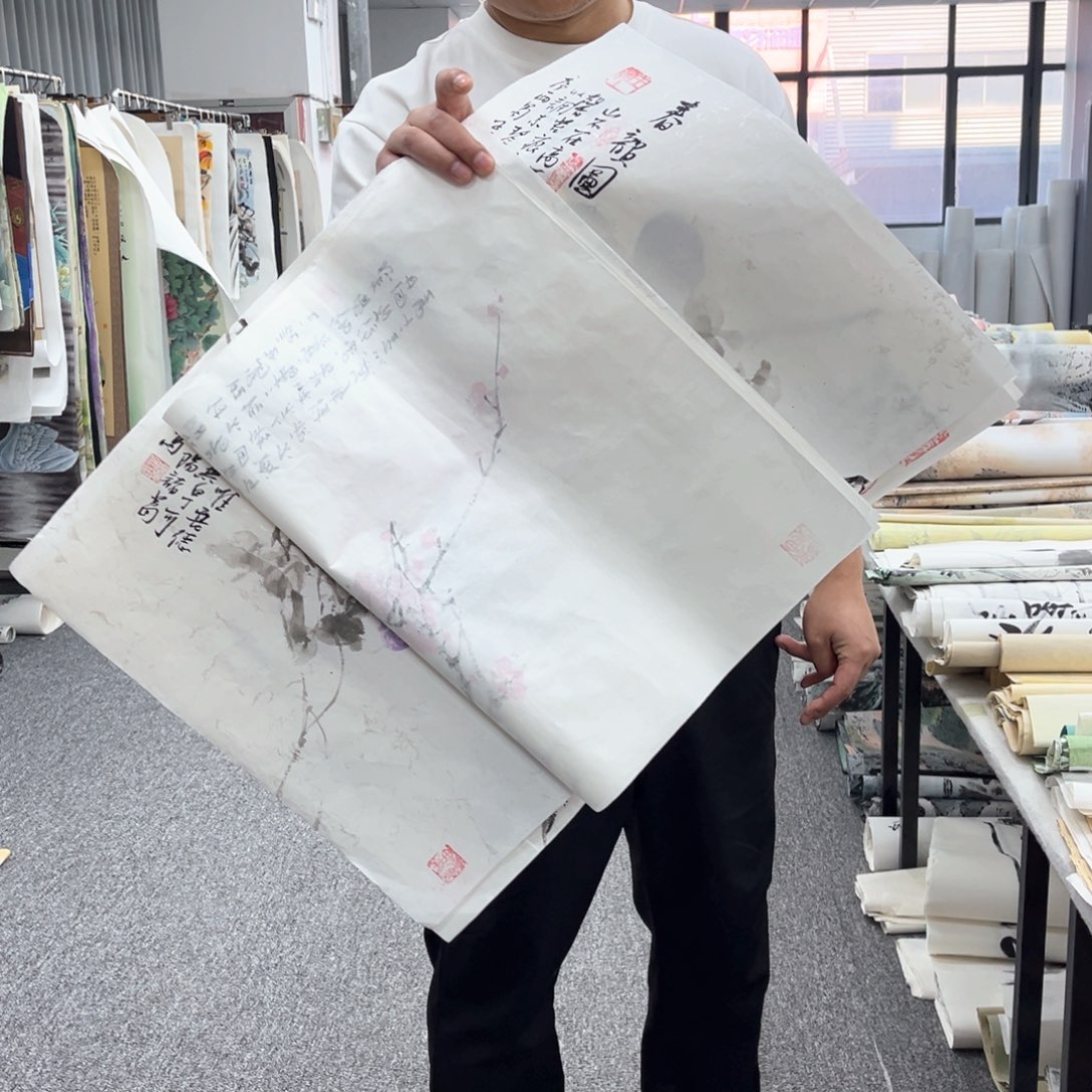 国画国画作品展览欣赏
