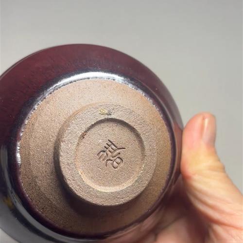 【闪购商品】茶盏-138............