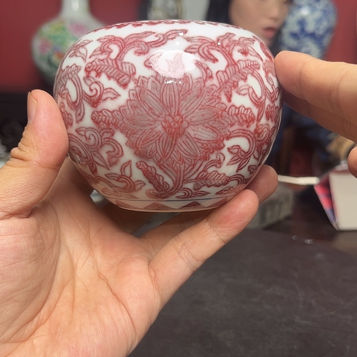 摆件青花釉里红折枝花卉纹苹果水盂