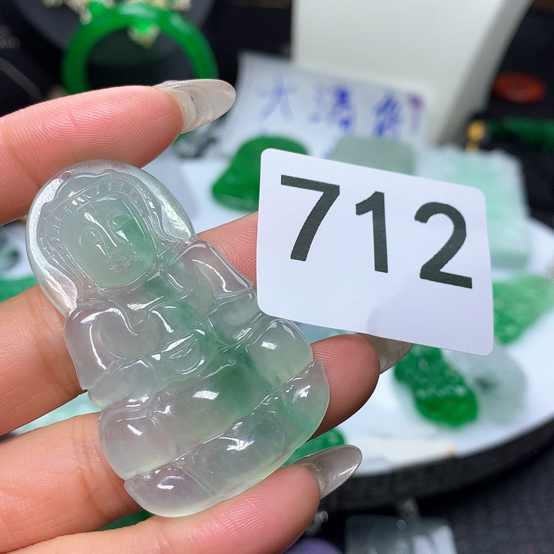 翡翠吊坠(赠链)未镶嵌