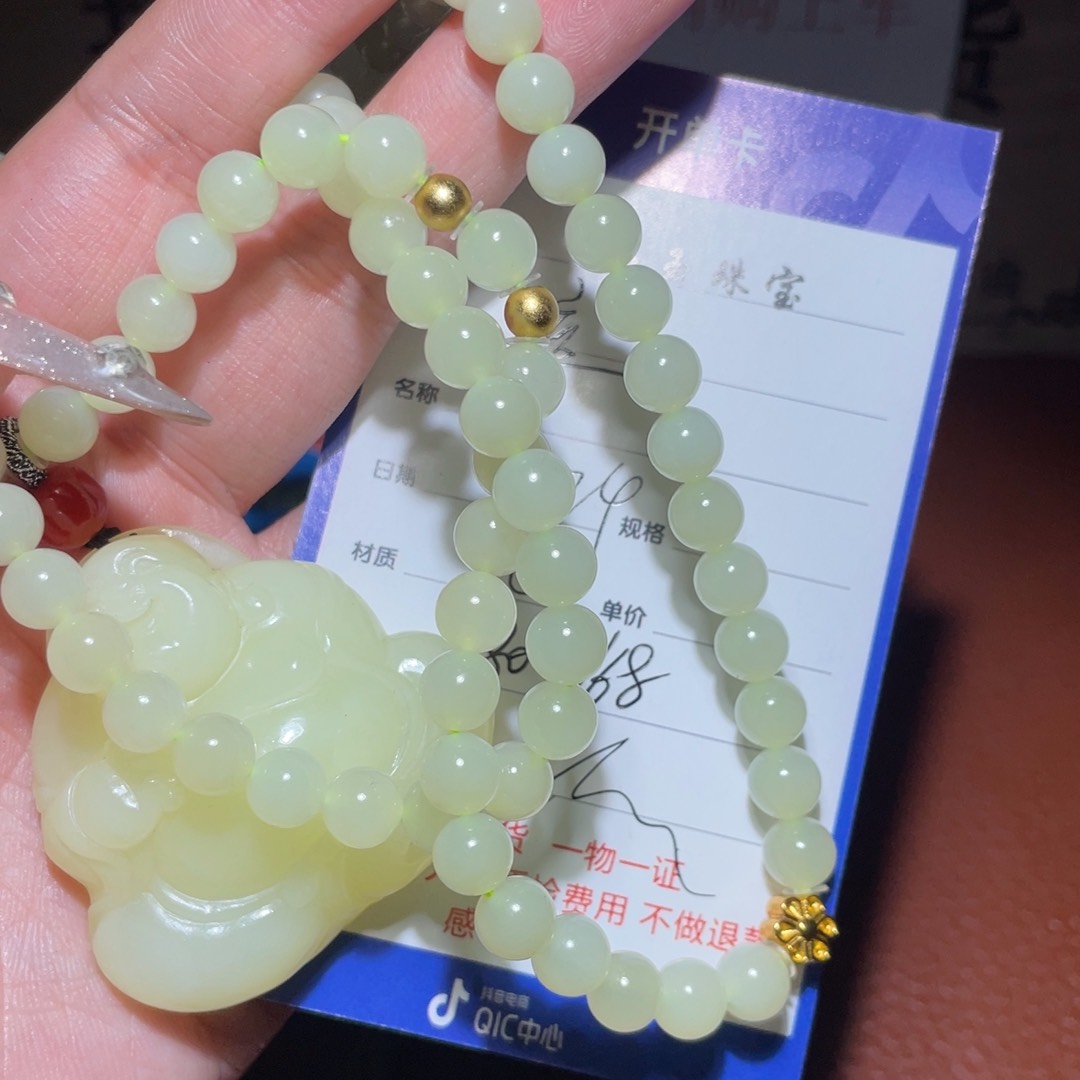 和田玉挂件未镶嵌变****林