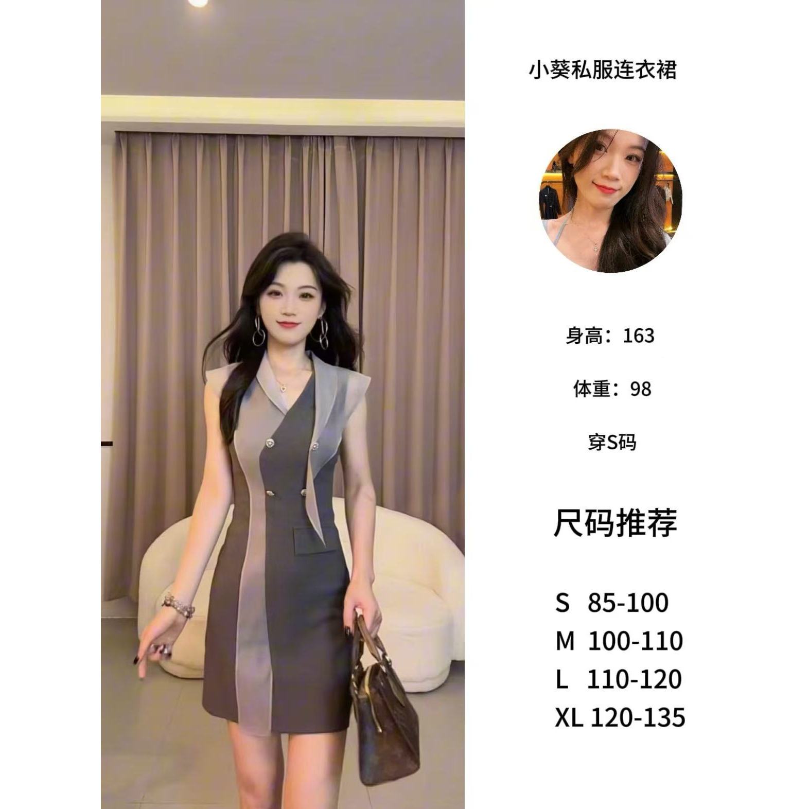 【小米】夏季新款显瘦气质短袖轻奢时尚收腰修身连衣裙YXJYF51821
