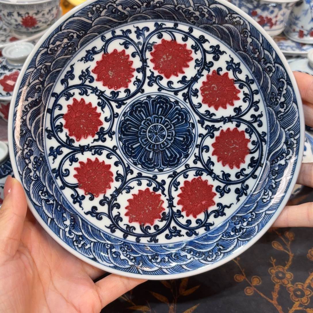 ……………………………………………………