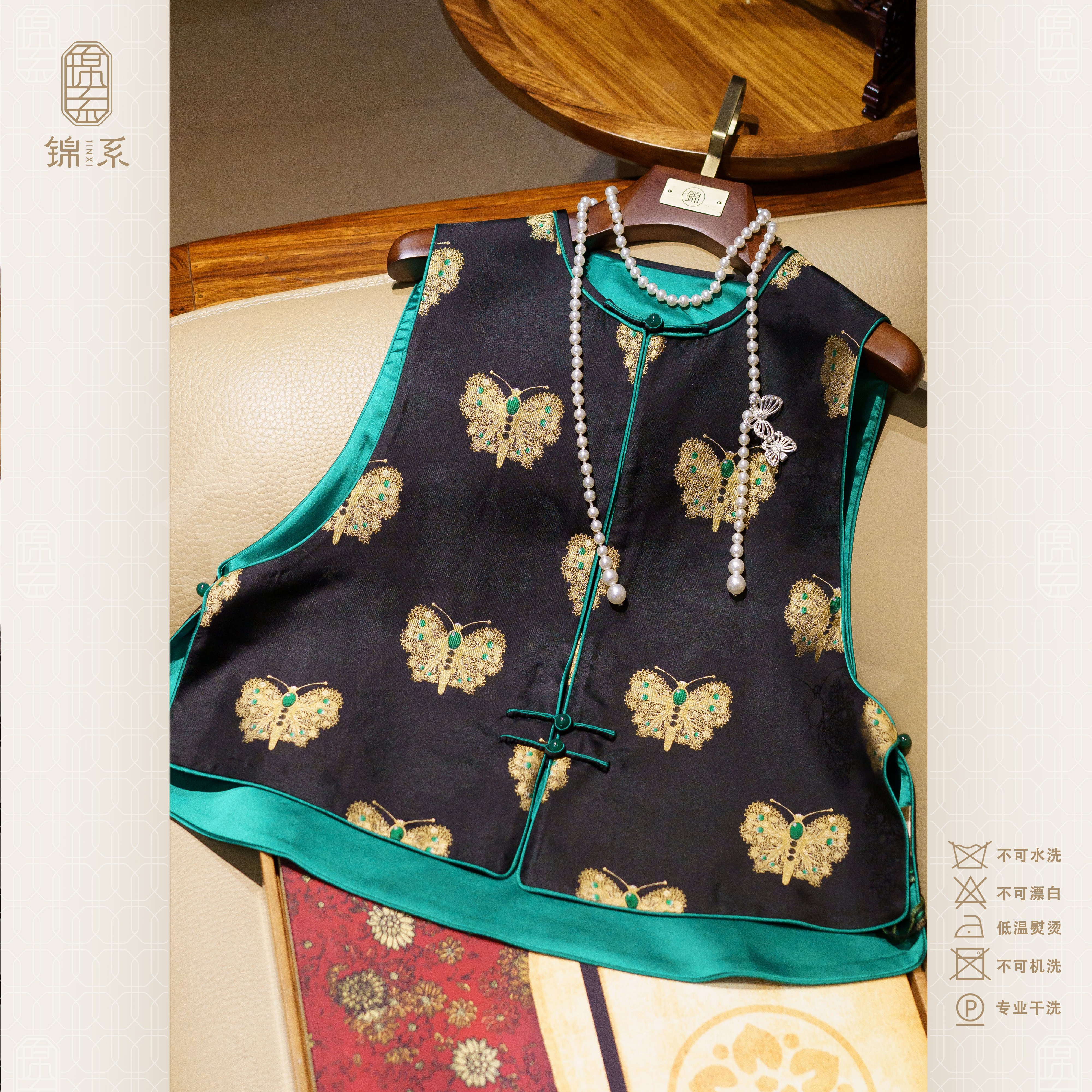 【新款~推荐】上久楷宋锦新中式国风桑蚕丝圆领直襟马甲背心-382614