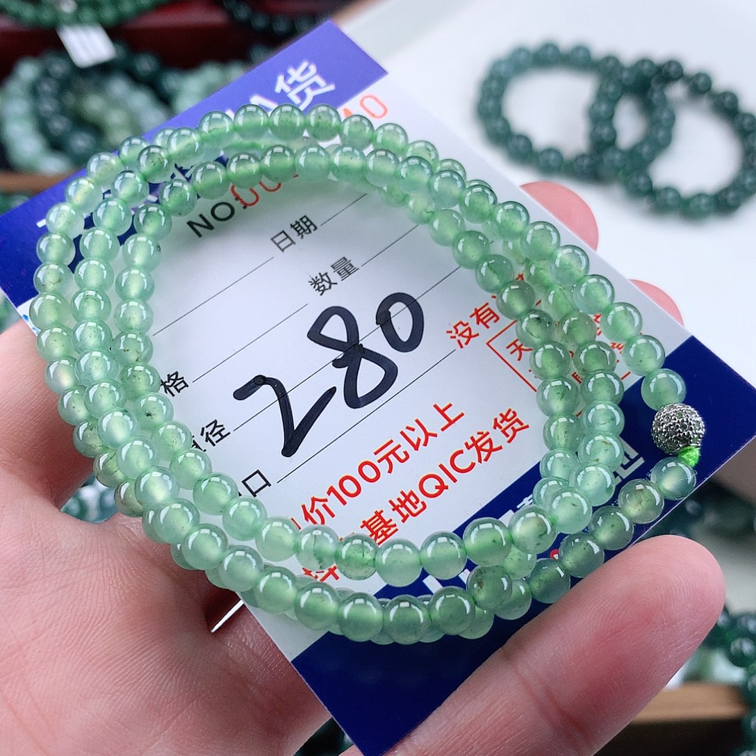 翡翠未镶嵌毛衣链