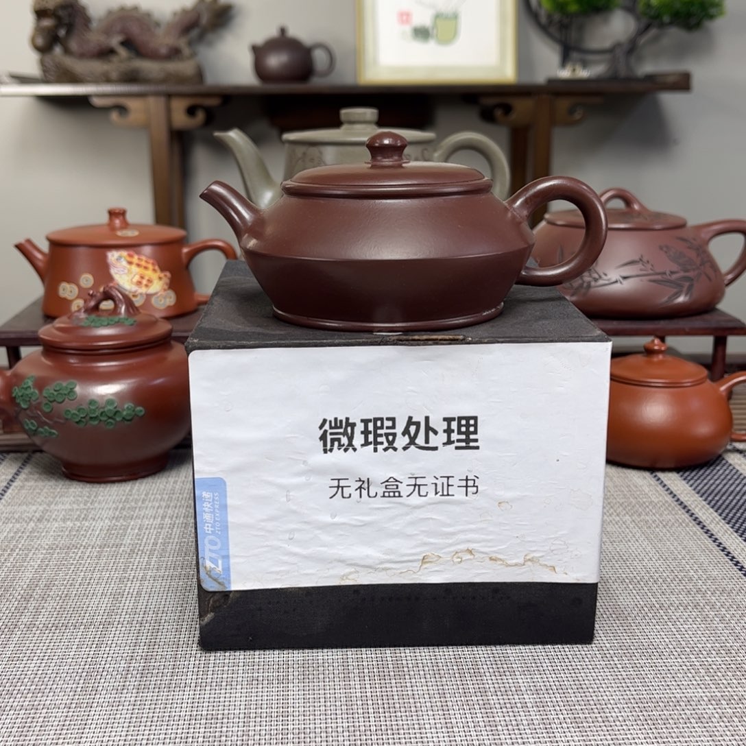 S***泽茶壶紫砂微瑕处理