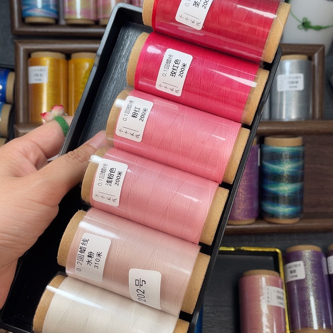 聚酯纤维0.1白➕水粉➕浅粉粉红玫红圣女果