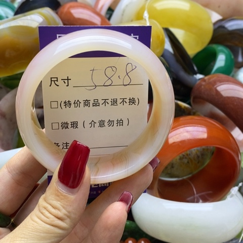 玛瑙/玉髓手镯未镶嵌