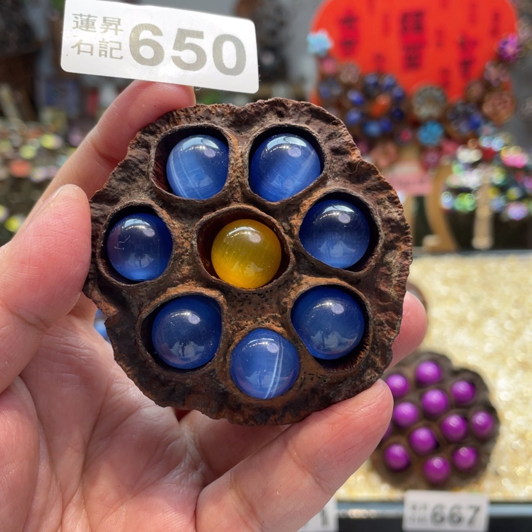 核桃木/黑胡桃（胡桃木）650