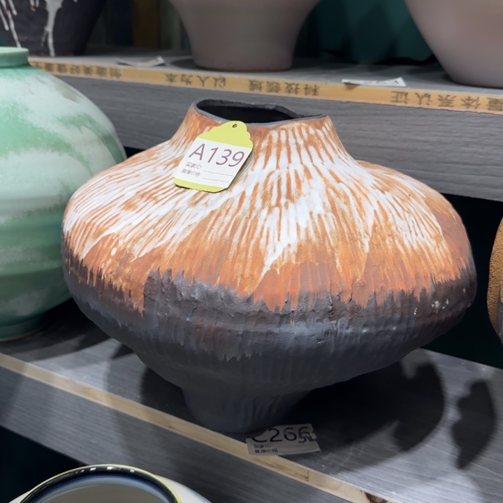 景德镇陶瓷艺术博物