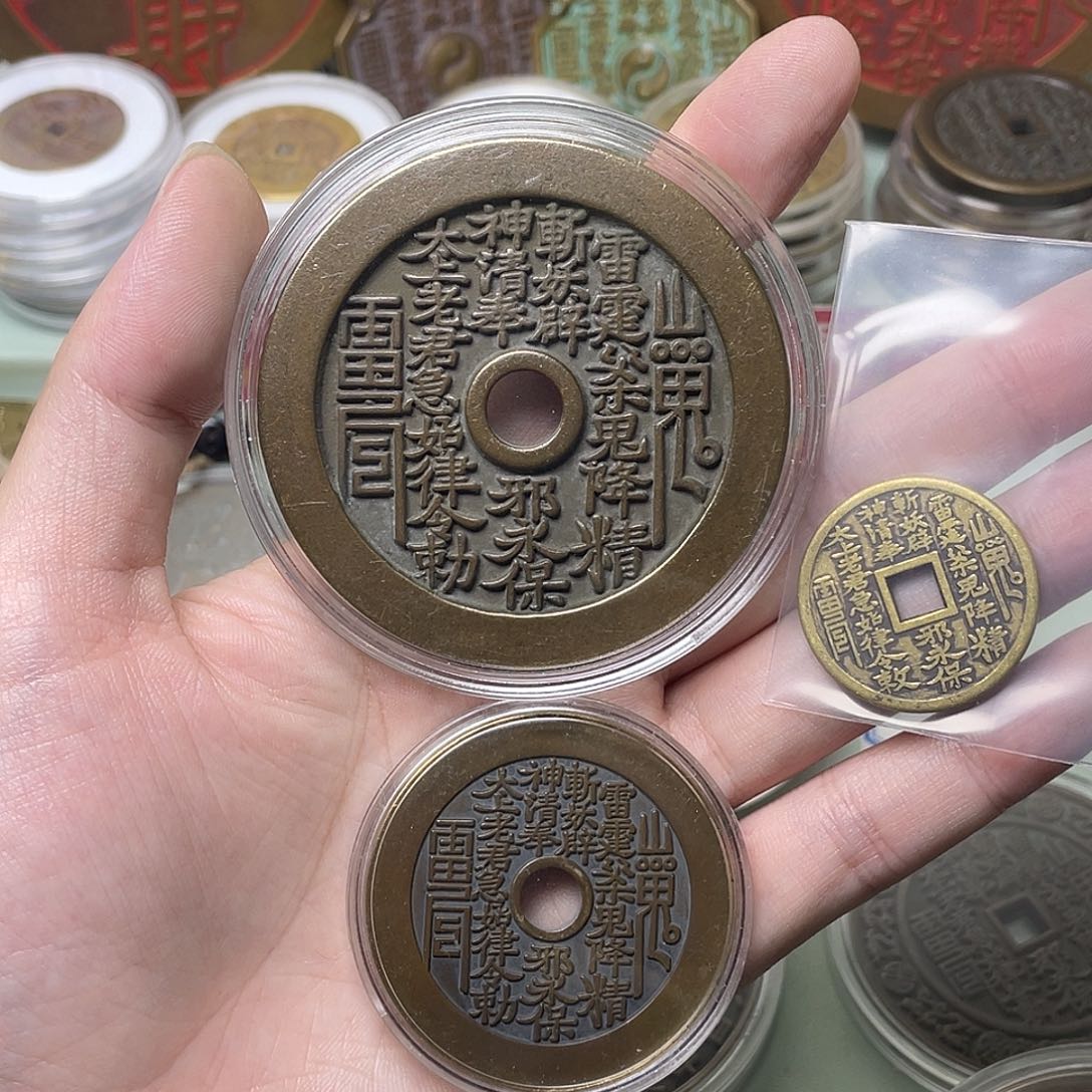 运***】铜一物一拍 现场下单