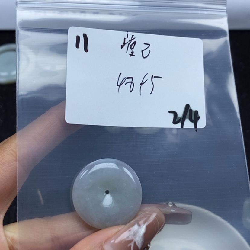 【闪购商品】翡翠颈饰未镶嵌渡*