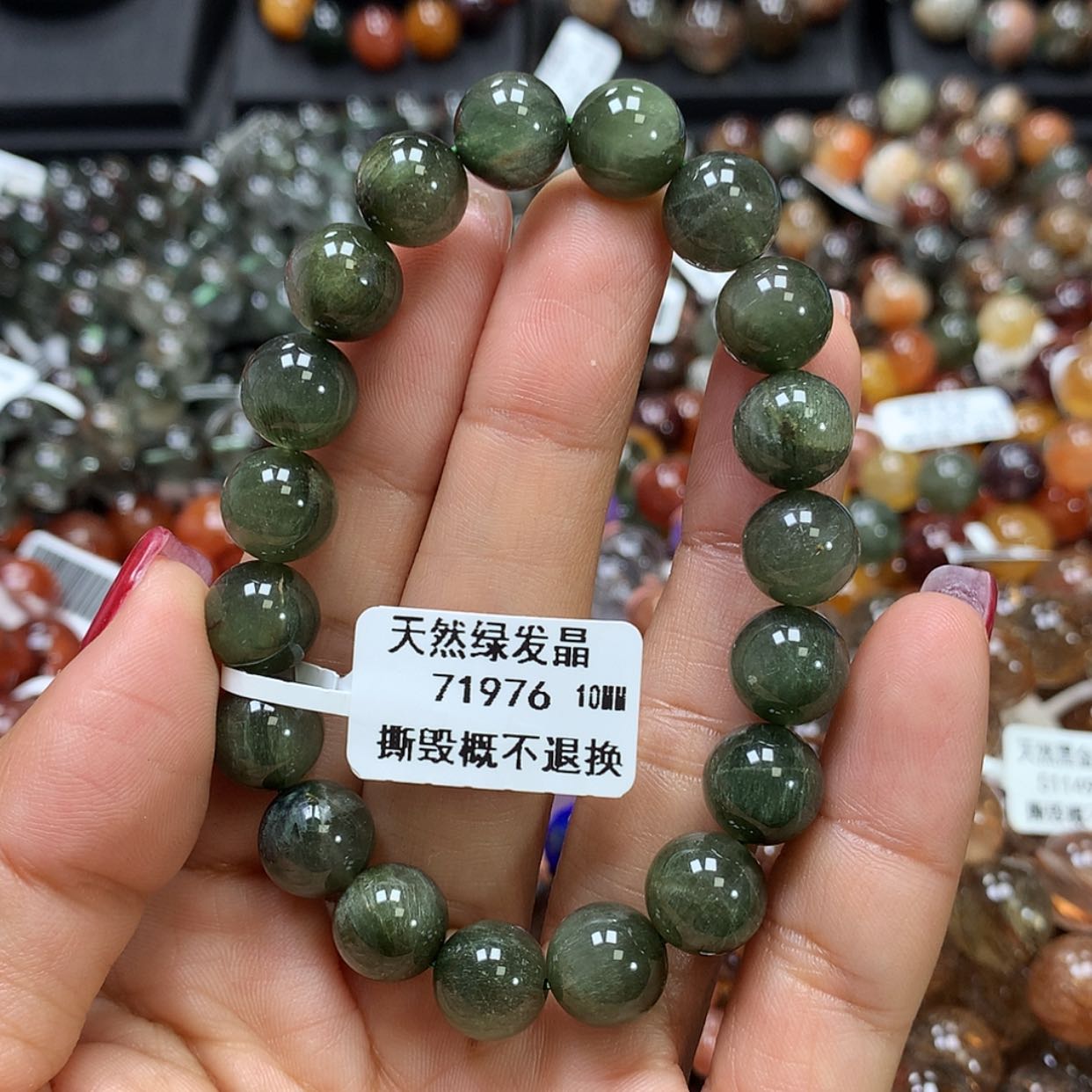 【闪购商品】水晶手链未镶嵌，