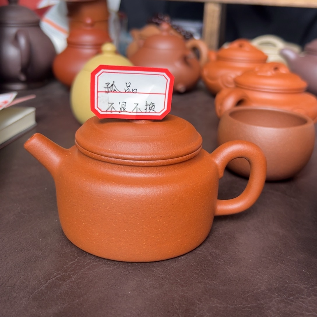 紫砂茶壶孤品不退不换，红降坡德钟150毫升