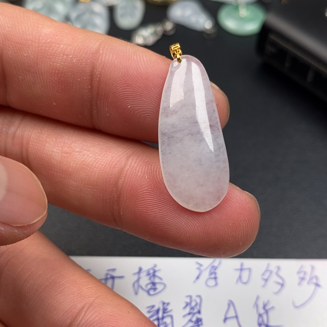 颈饰18K金镶嵌翡翠