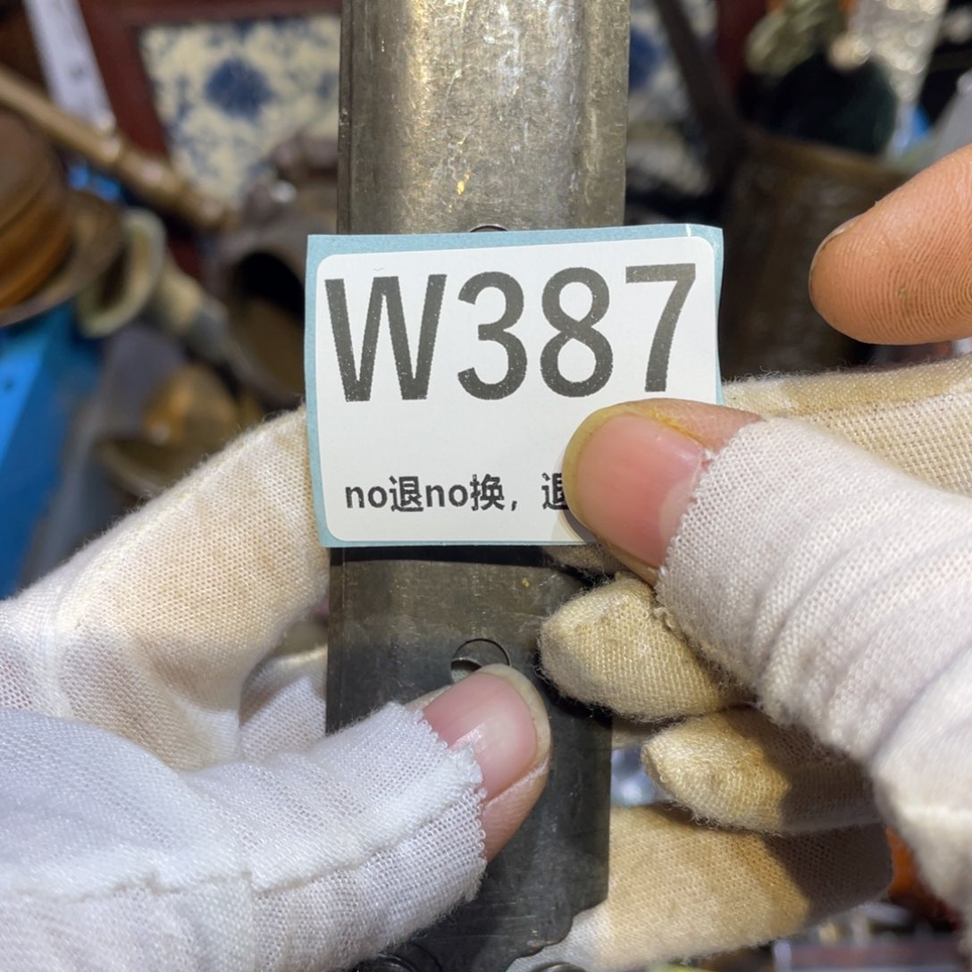 诚***诚陶瓷闲云直播火爆热卖