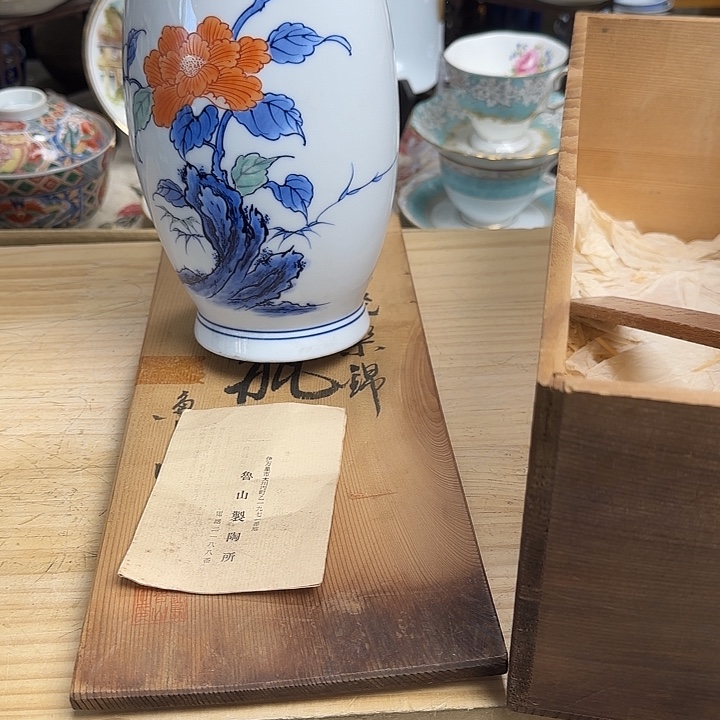 瓷片啊啊啊啊啊啊啊啊啊