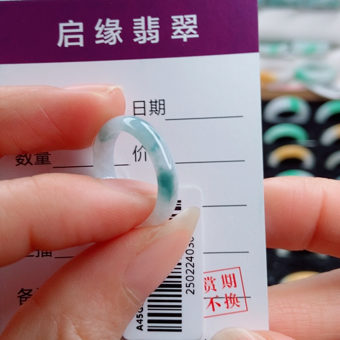 翡翠未镶嵌戒指圈口13