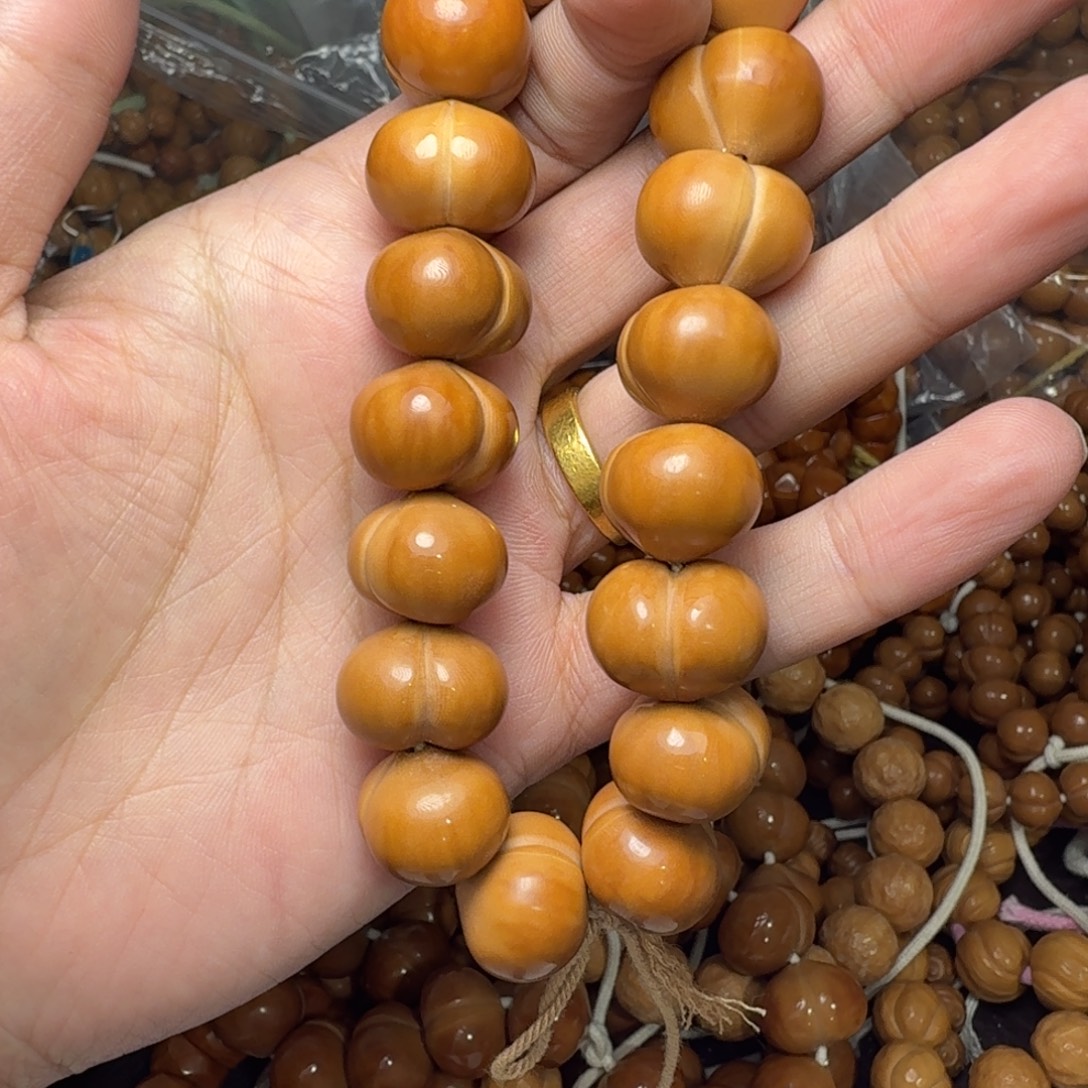 手串/手链核桃瑕疵屁桃