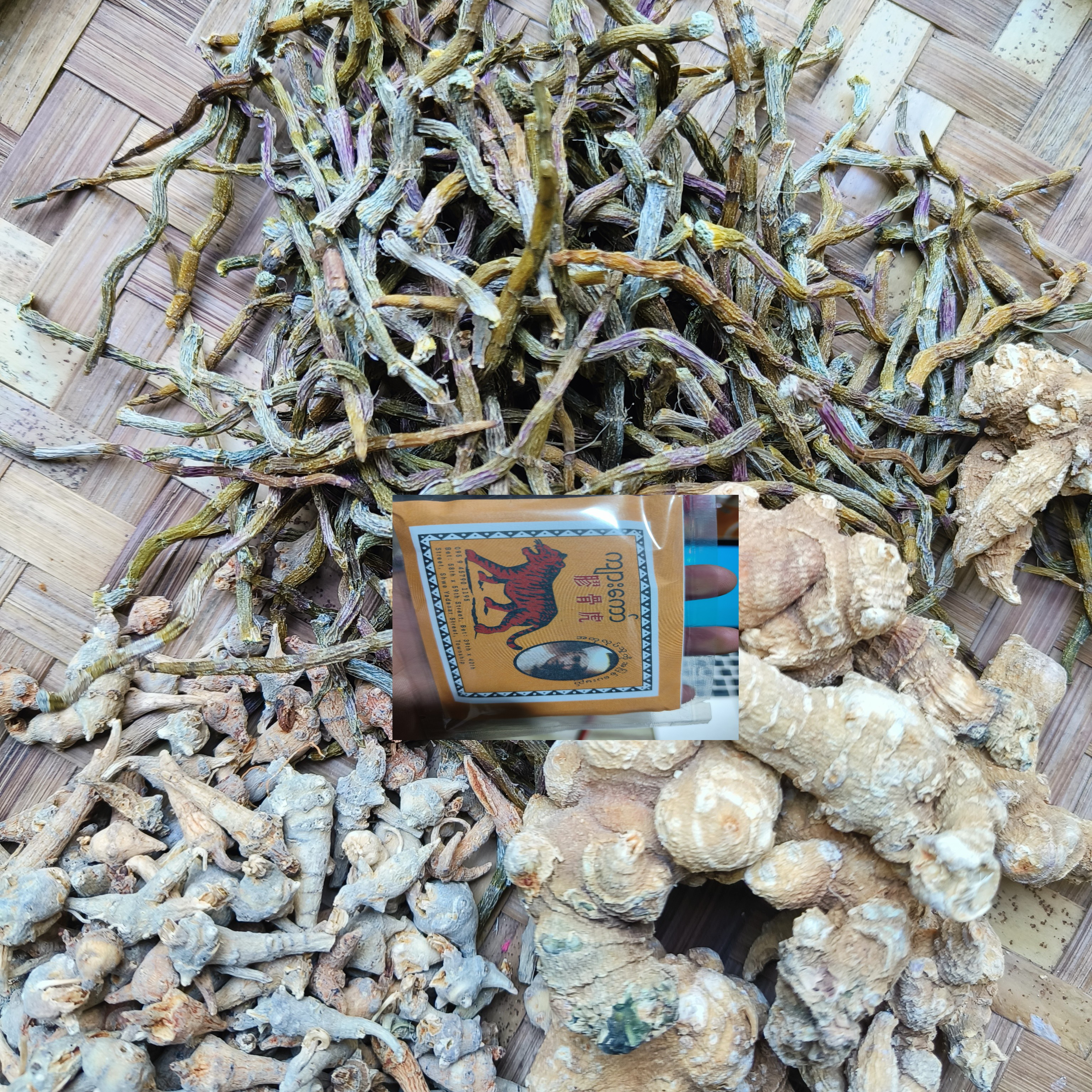 边境土特产(h膏)好物分享