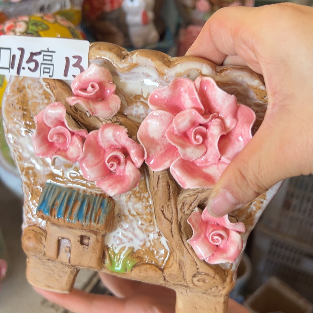 花盆，满20米发货爱退款拉黑