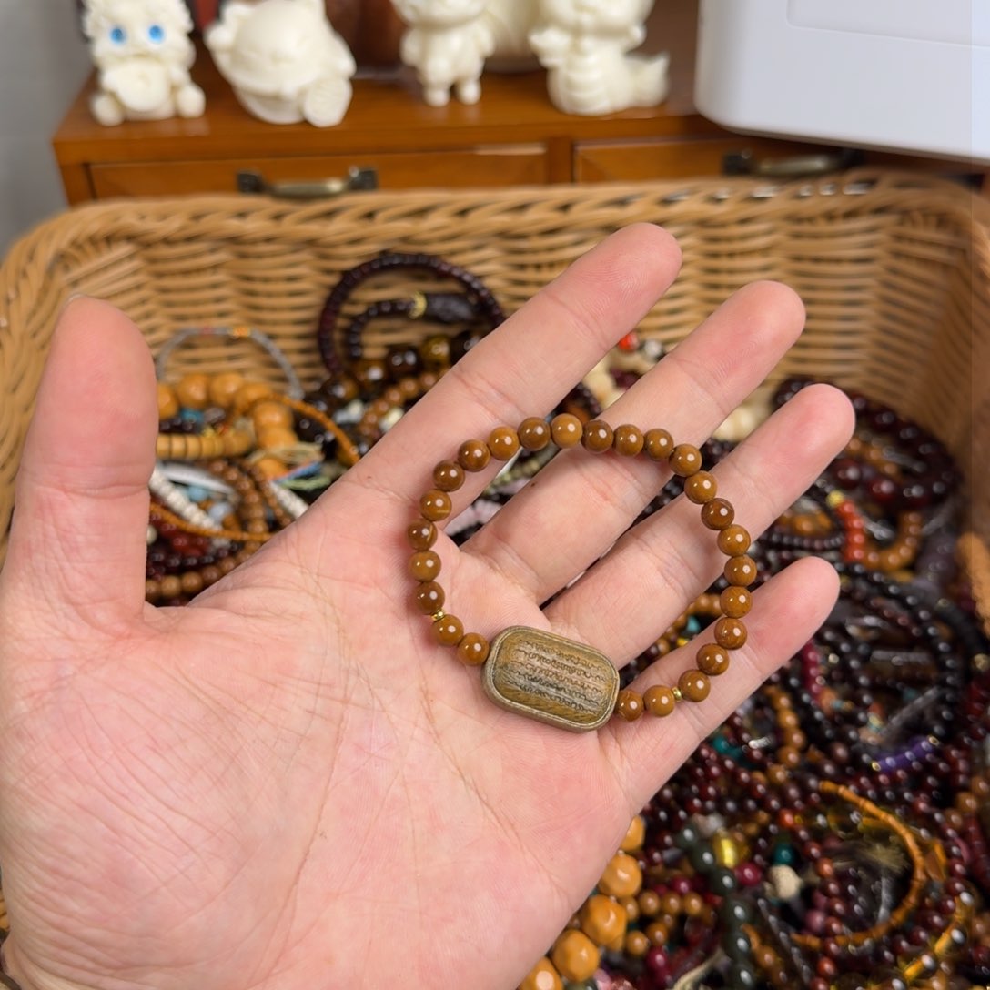 菩提根/象牙果手串