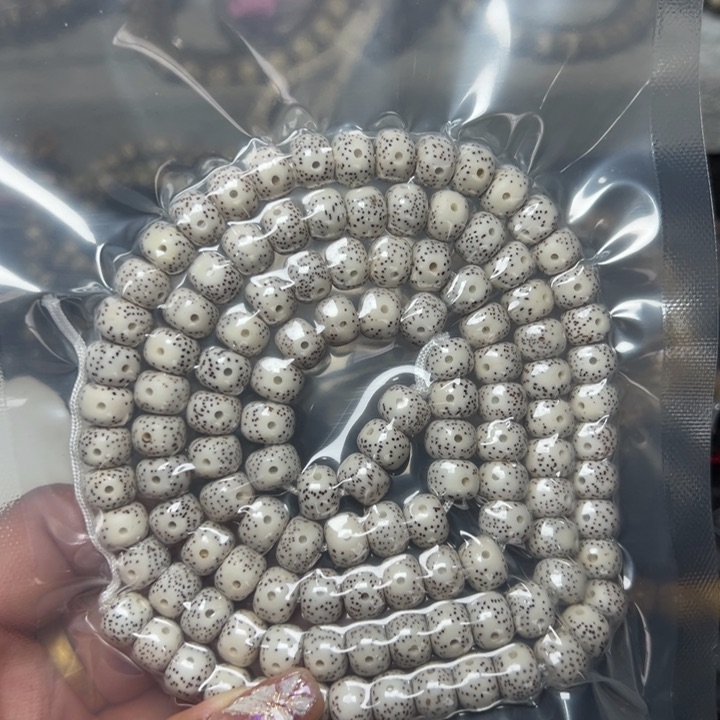 星月菩提手串3星月10不足尺