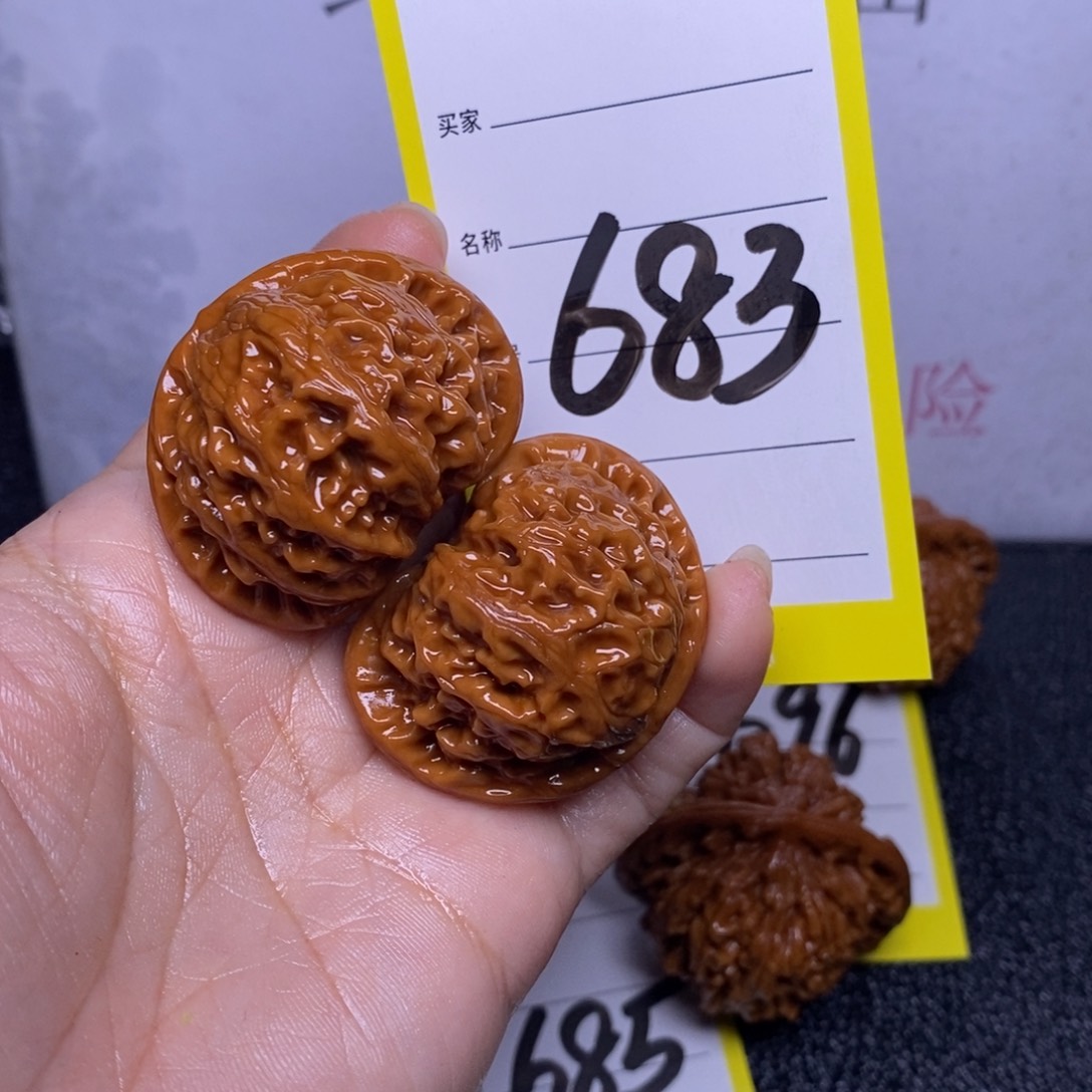 文玩核桃把件683/40宫灯