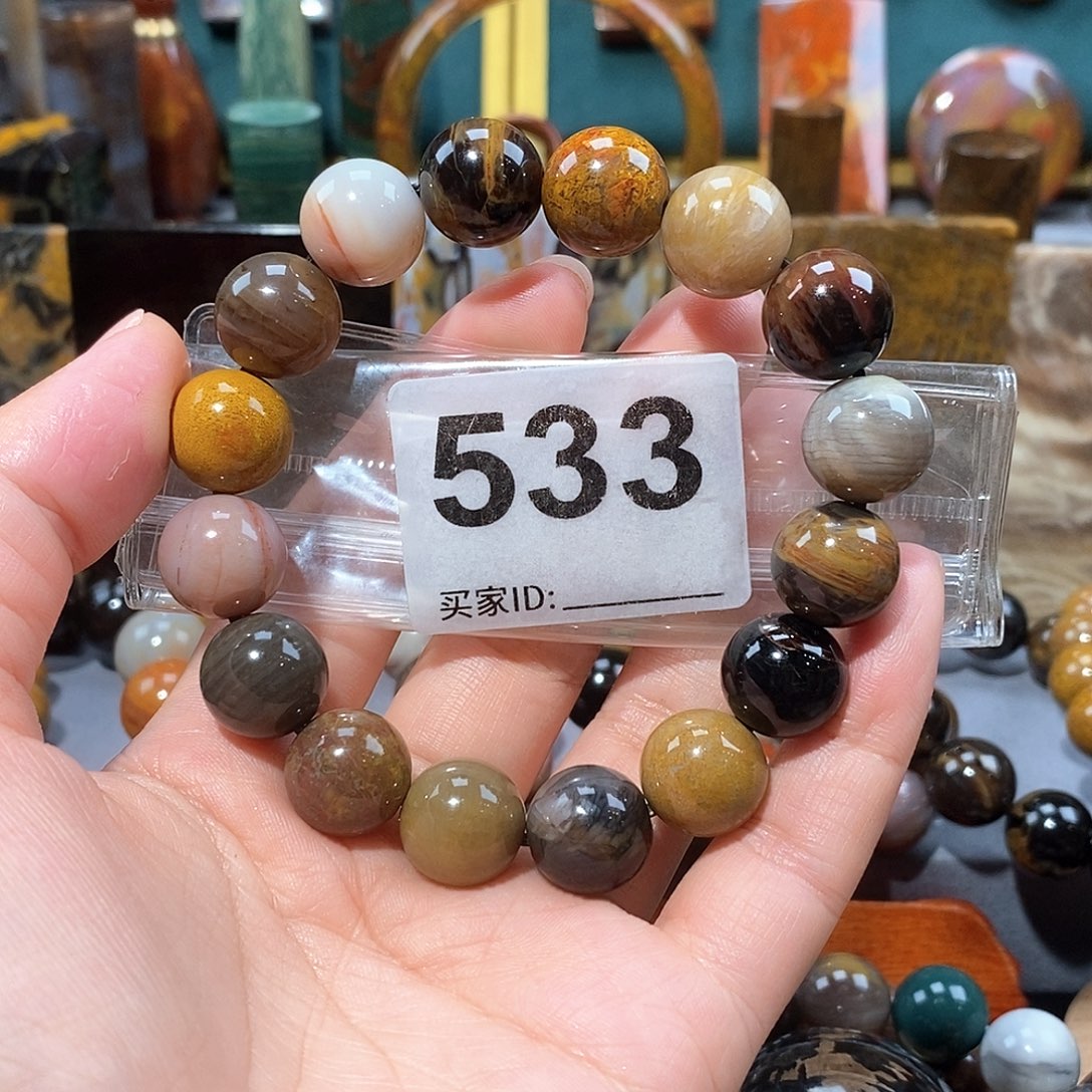 硅化玉天然北票硅化玉手串未镶嵌天然北票硅化玉手串