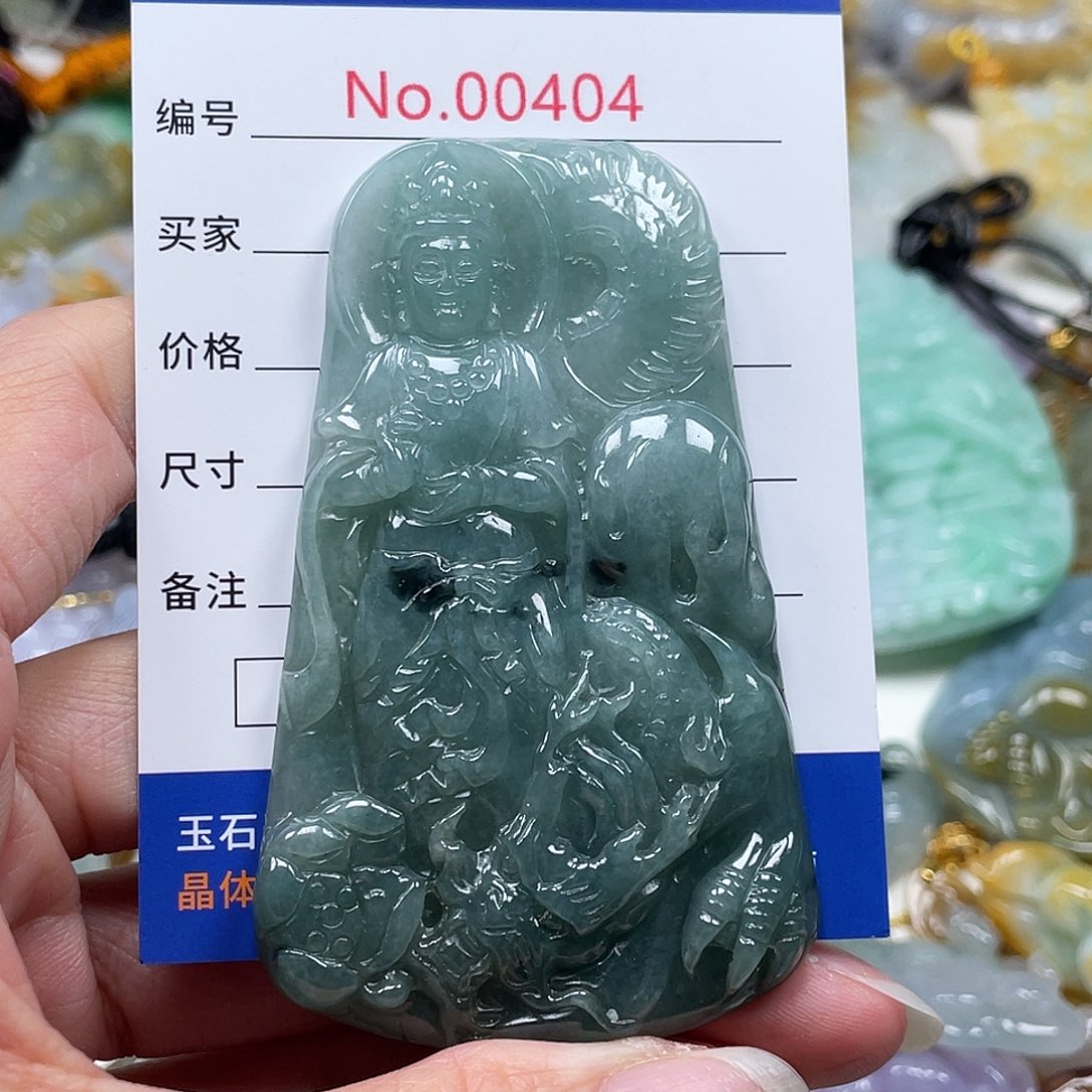 翡翠颈饰未镶嵌翡玉缘翡翠