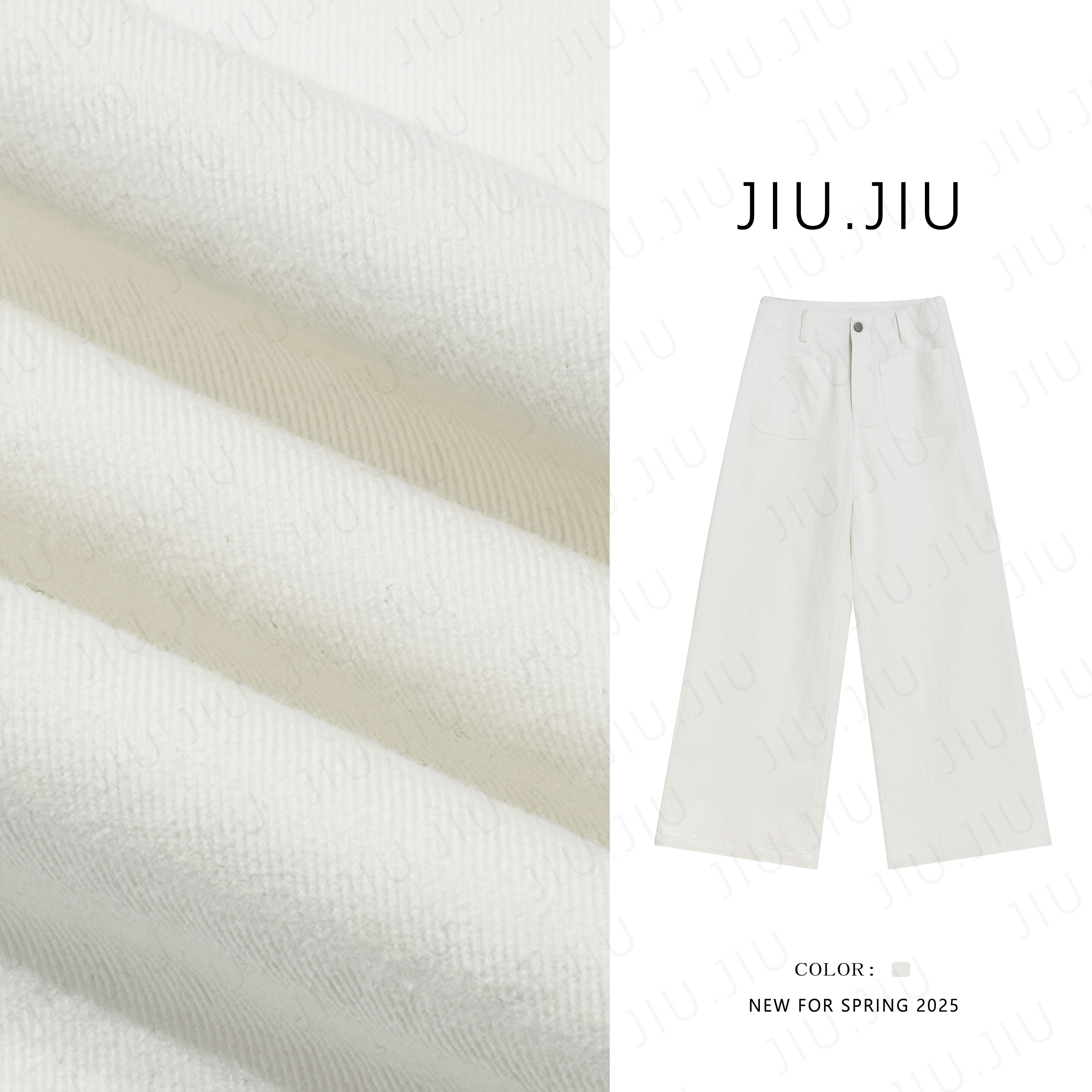 2025春季白色休闲裤宽松慵懒时尚百搭直筒长裤