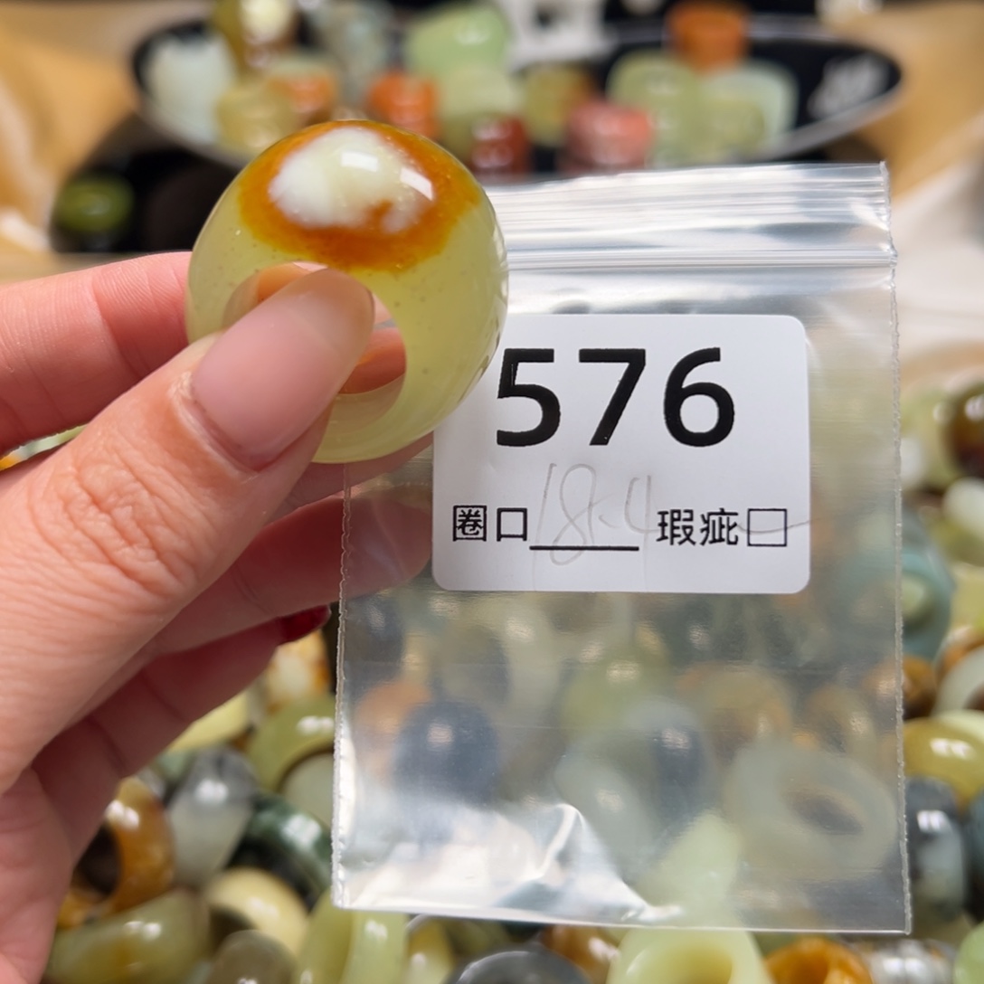 咖***翡蛇纹石玉未镶嵌戒指