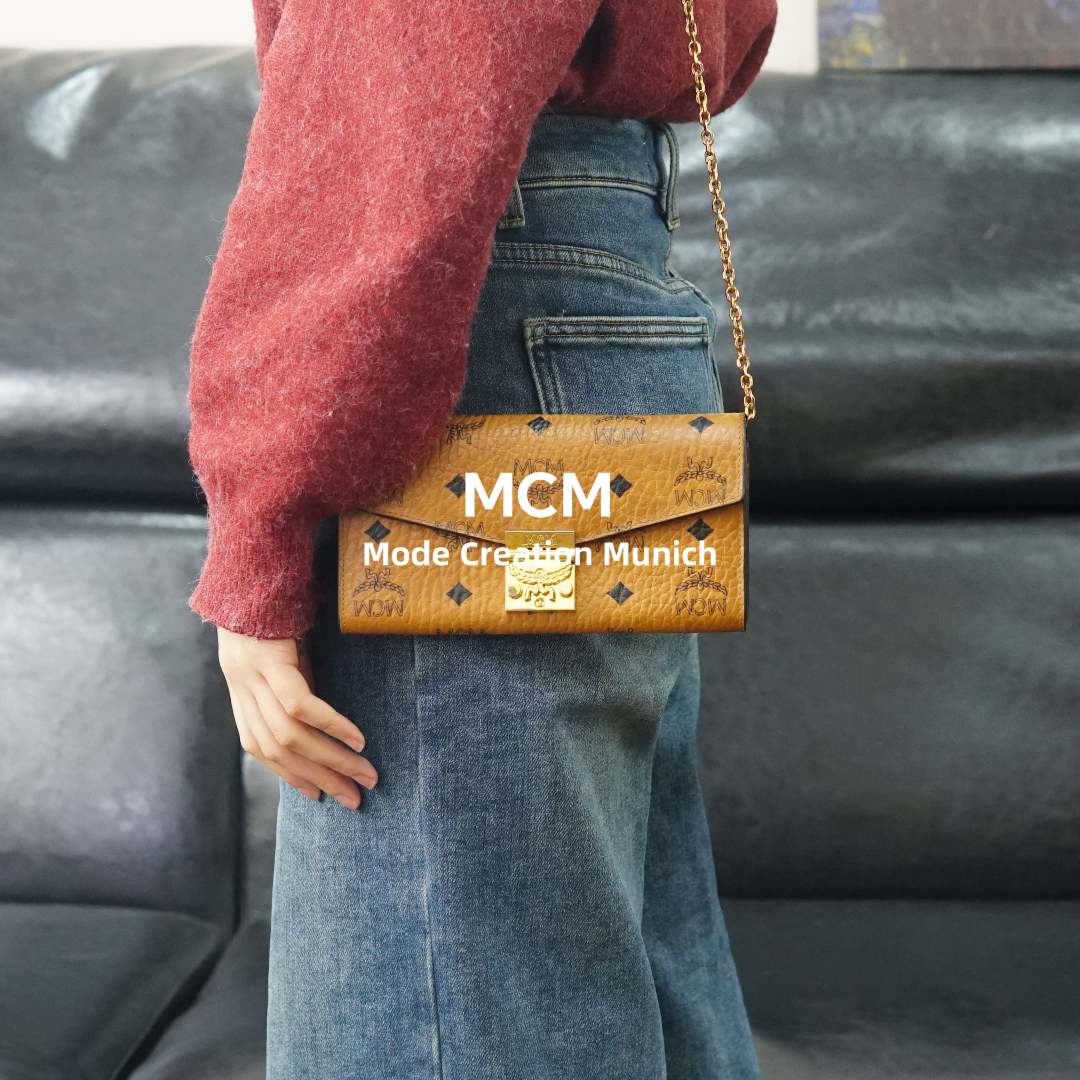 95新 MCM 干邑色斜挎包/HD01505001/5001